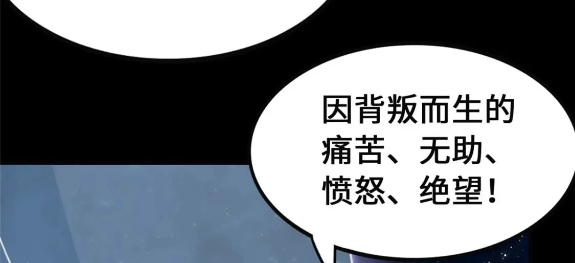 398 第63页