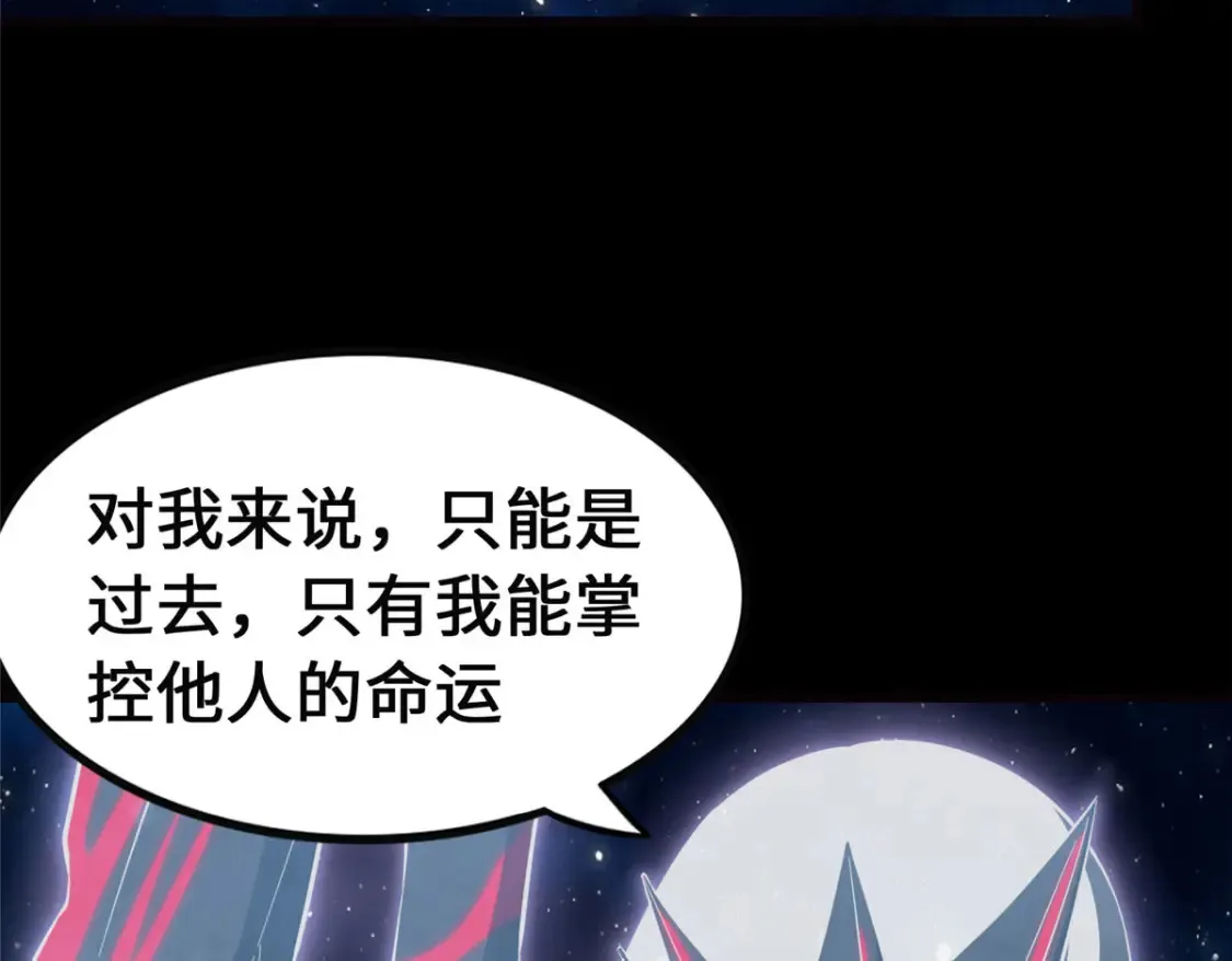 398 第65页