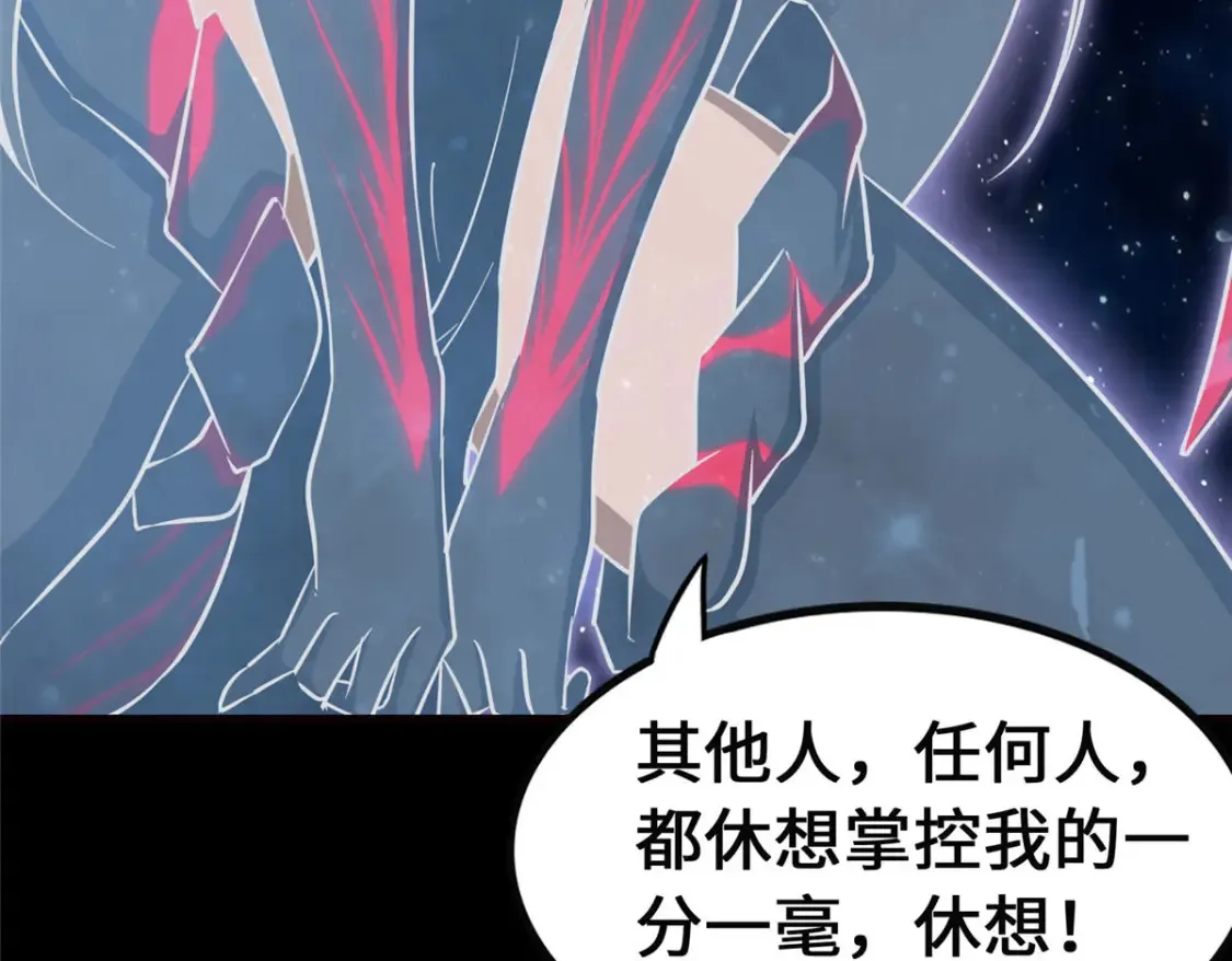 398 第68页