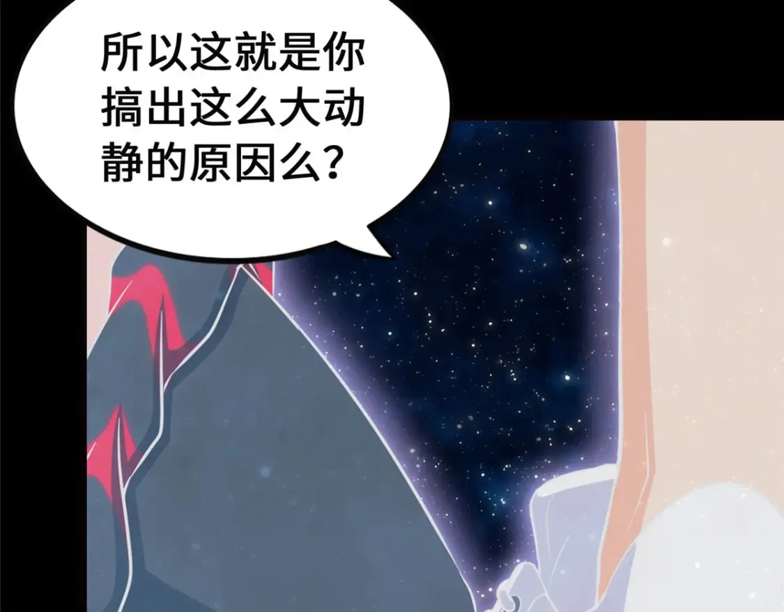398 第70页