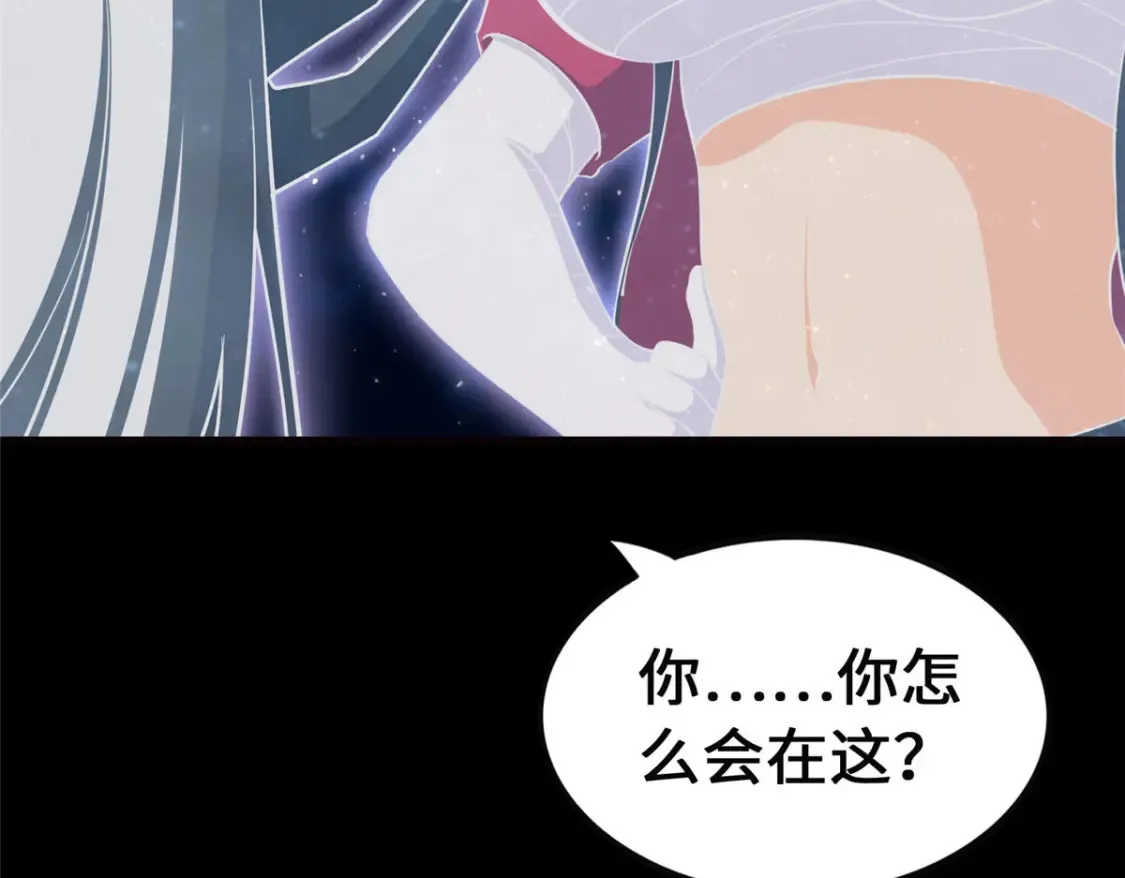 398 第74页