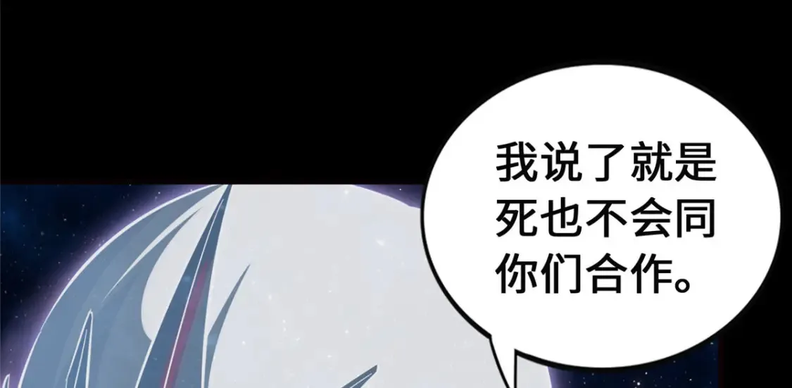 398 第78页