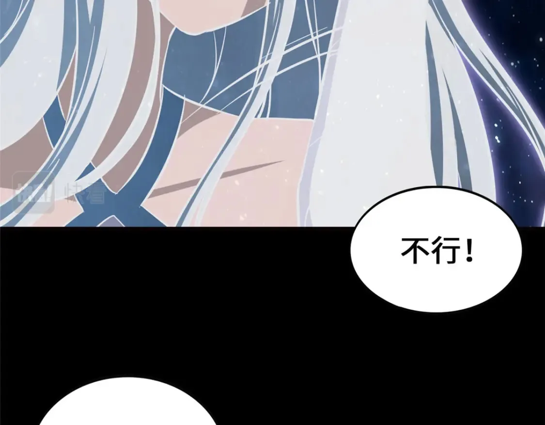 398 第83页
