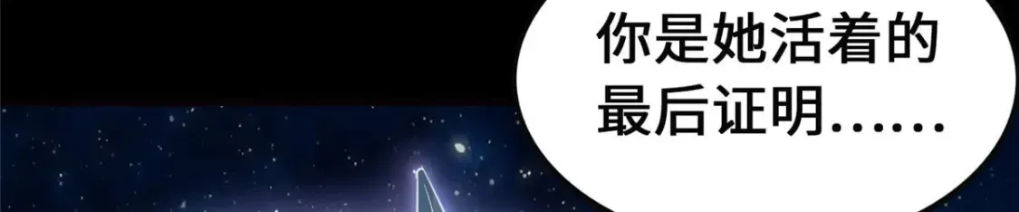 398 第93页