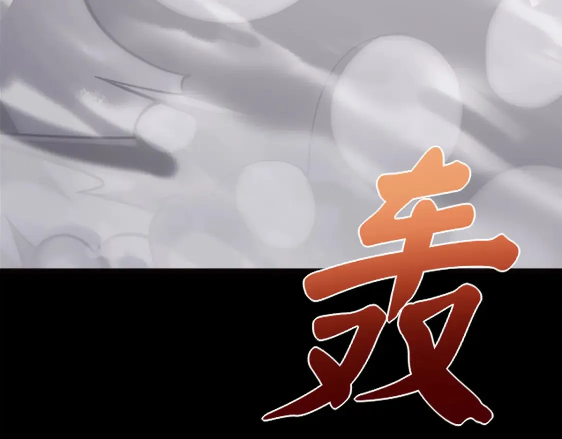 398 第104页