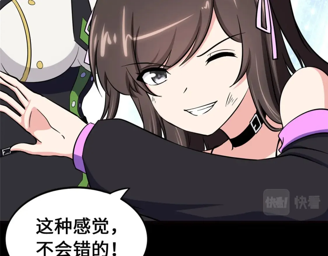 398 第107页