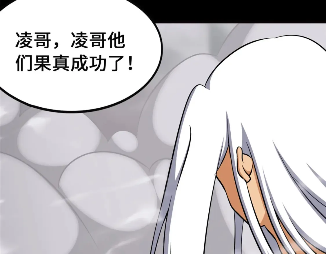 398 第109页