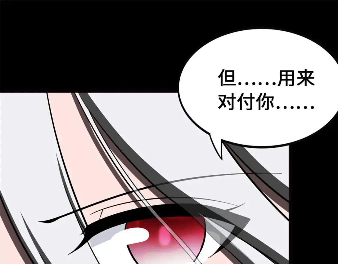 398 第118页