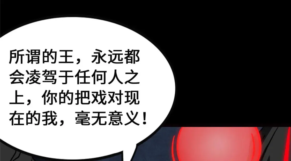 398 第135页