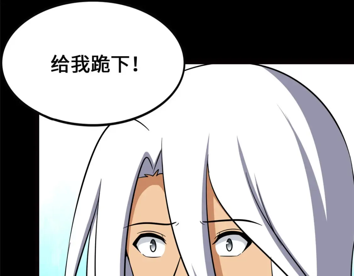 398 第139页