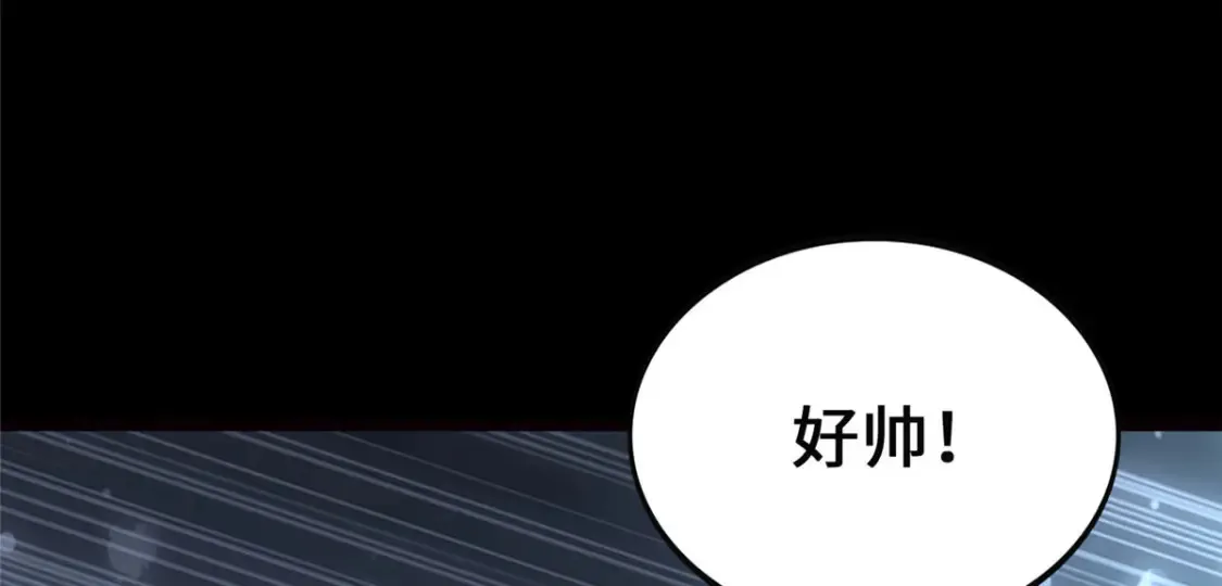398 第141页