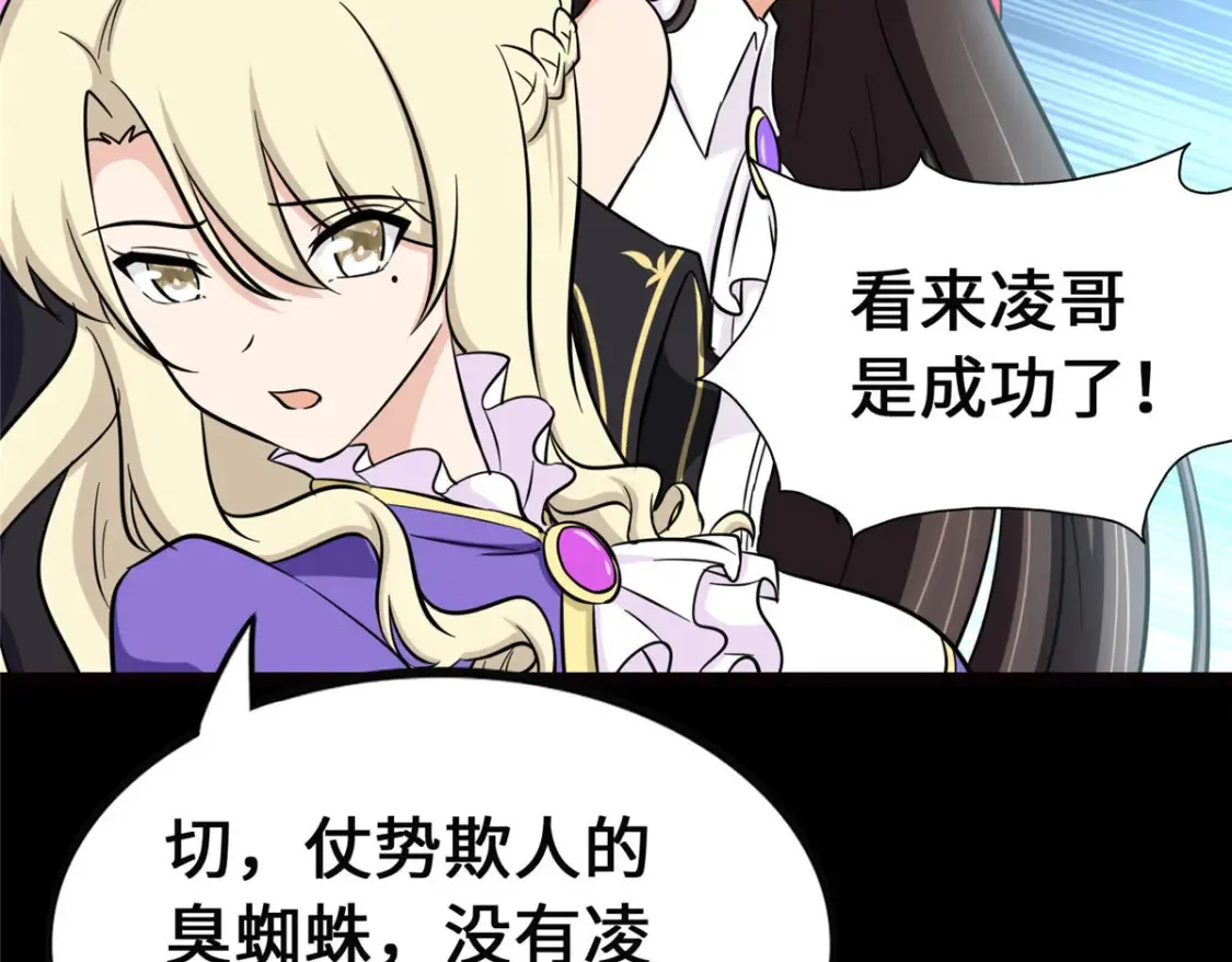 398 第143页