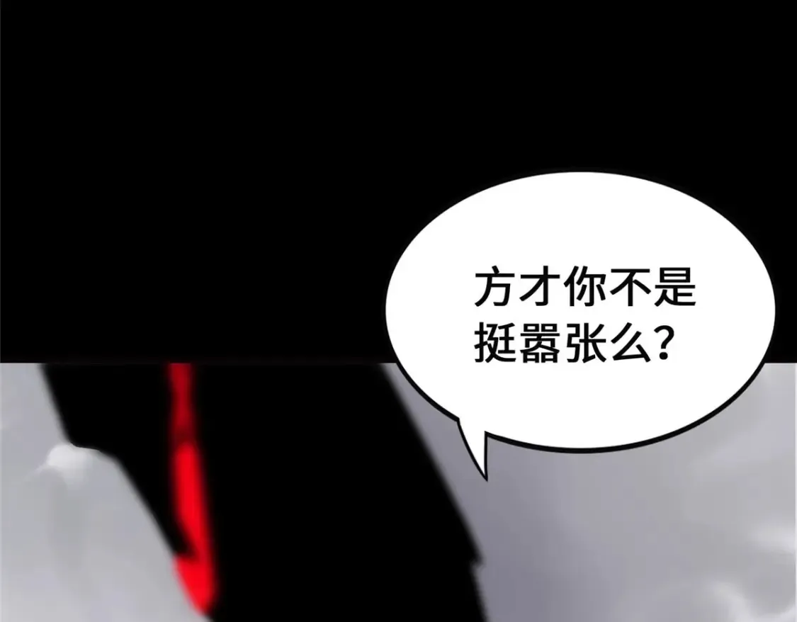 398 第151页