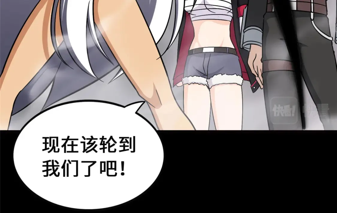 398 第153页