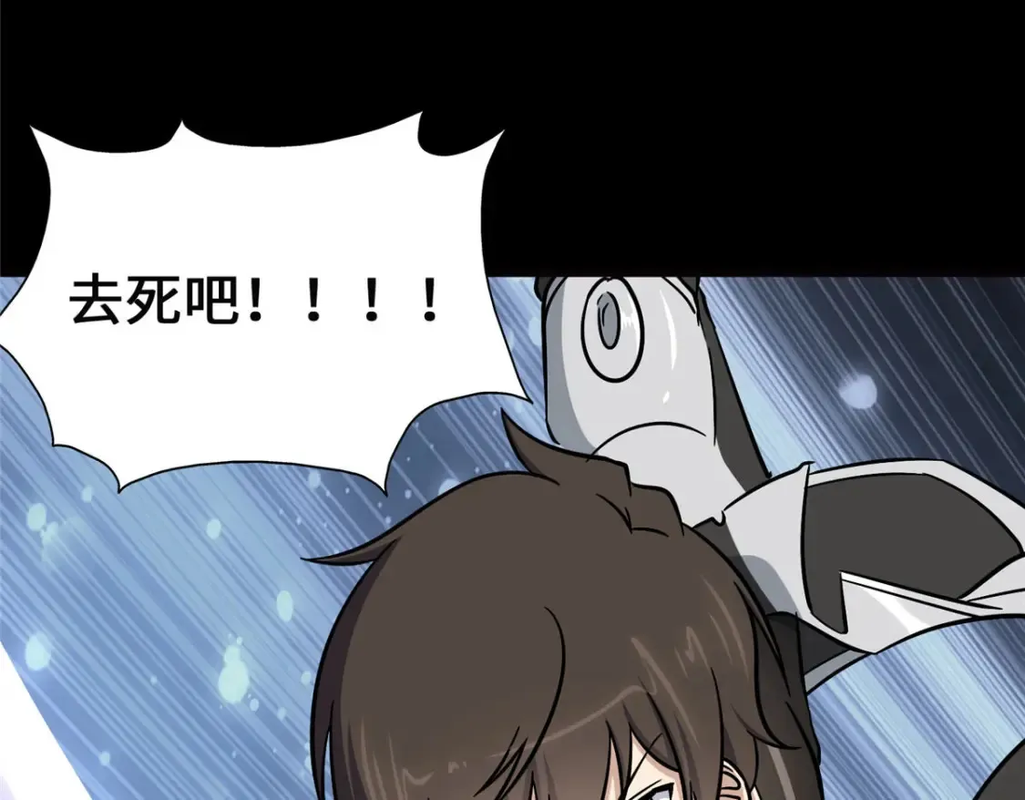 398 第154页