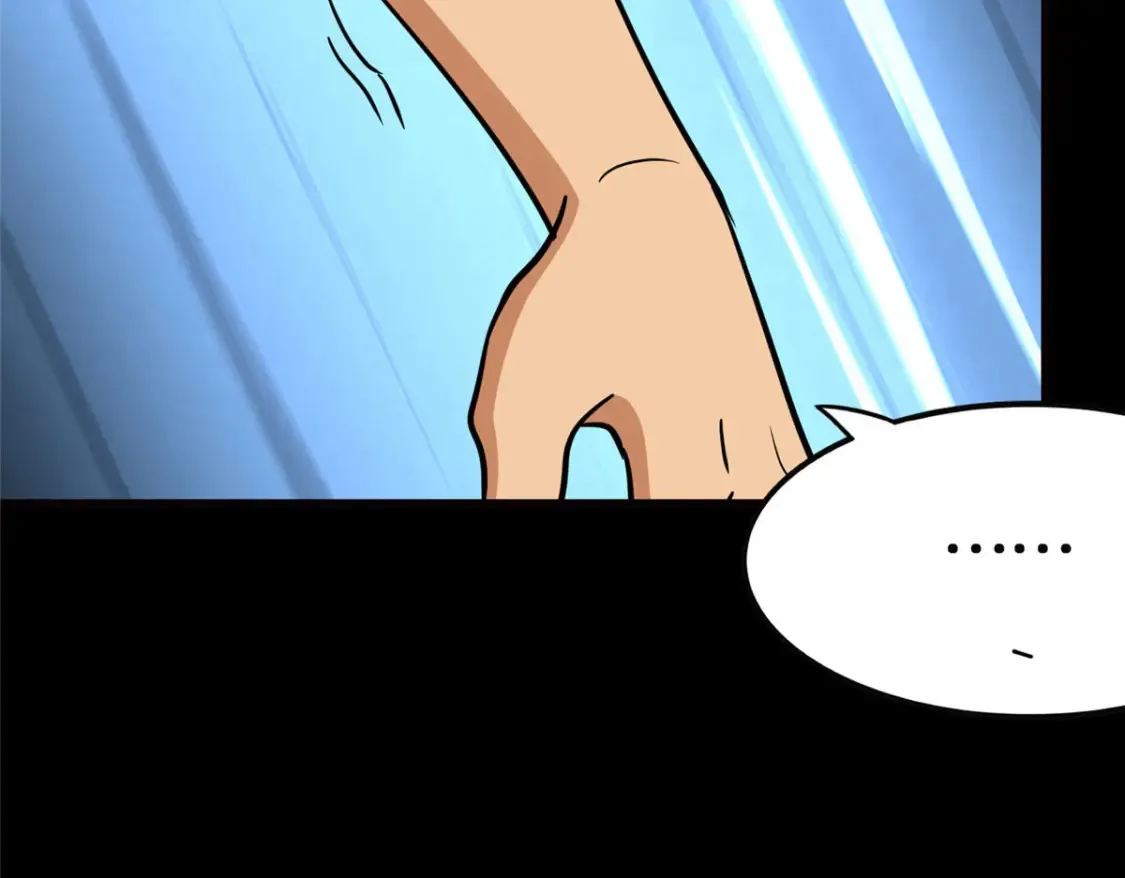 398 第161页