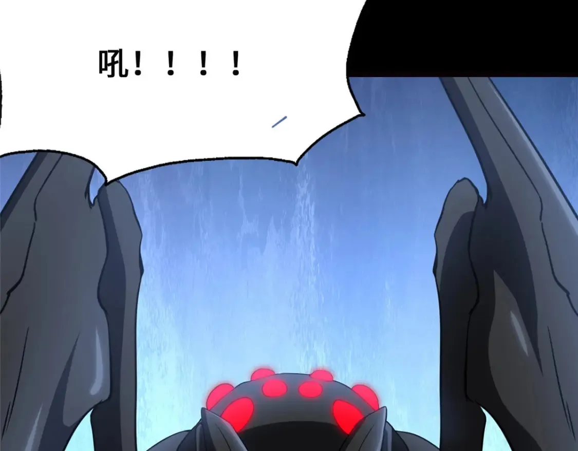 398 第163页