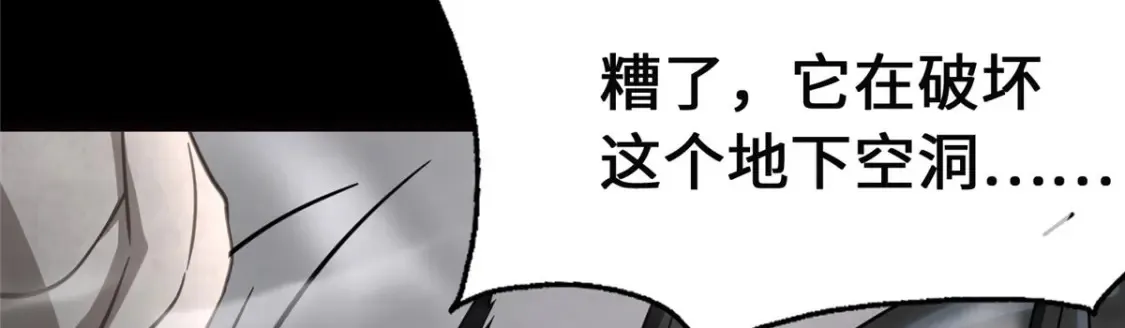 398 第171页