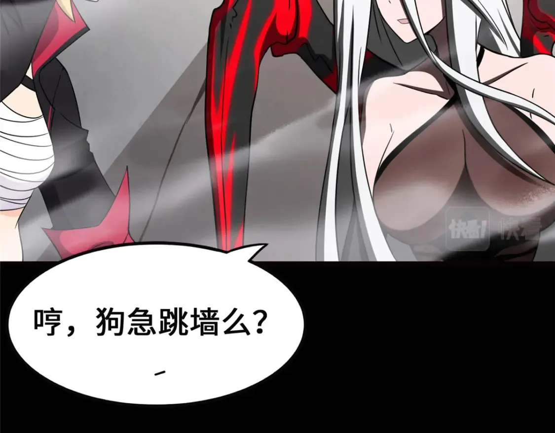 398 第173页