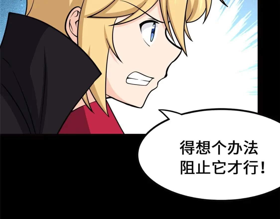 398 第176页