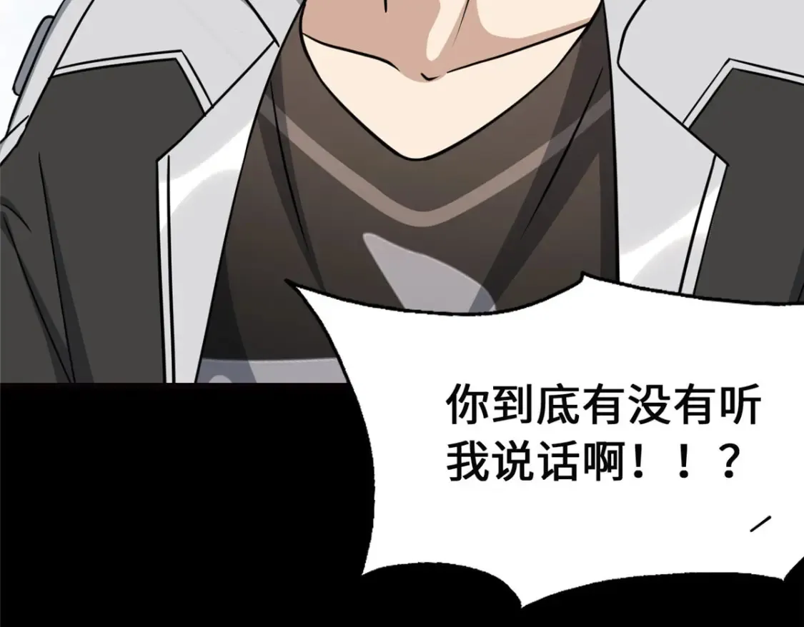 398 第179页