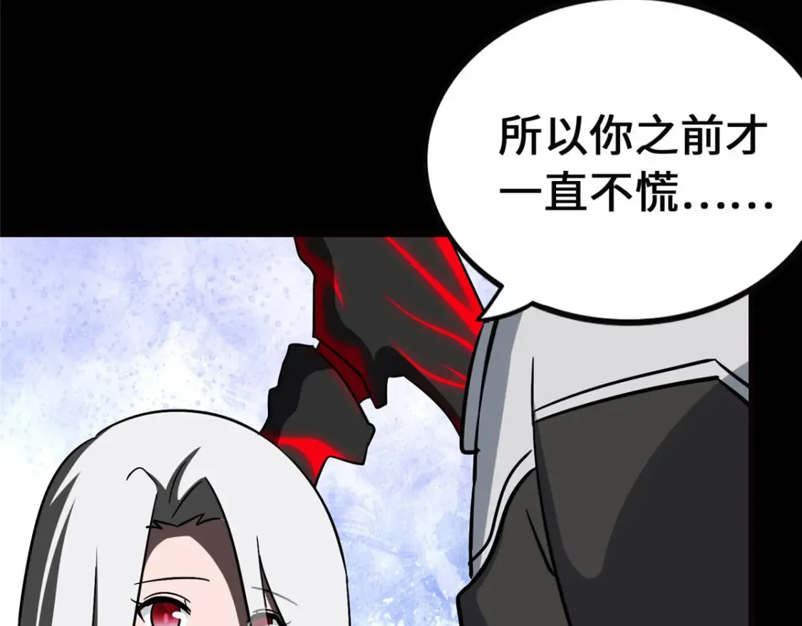 398 第206页