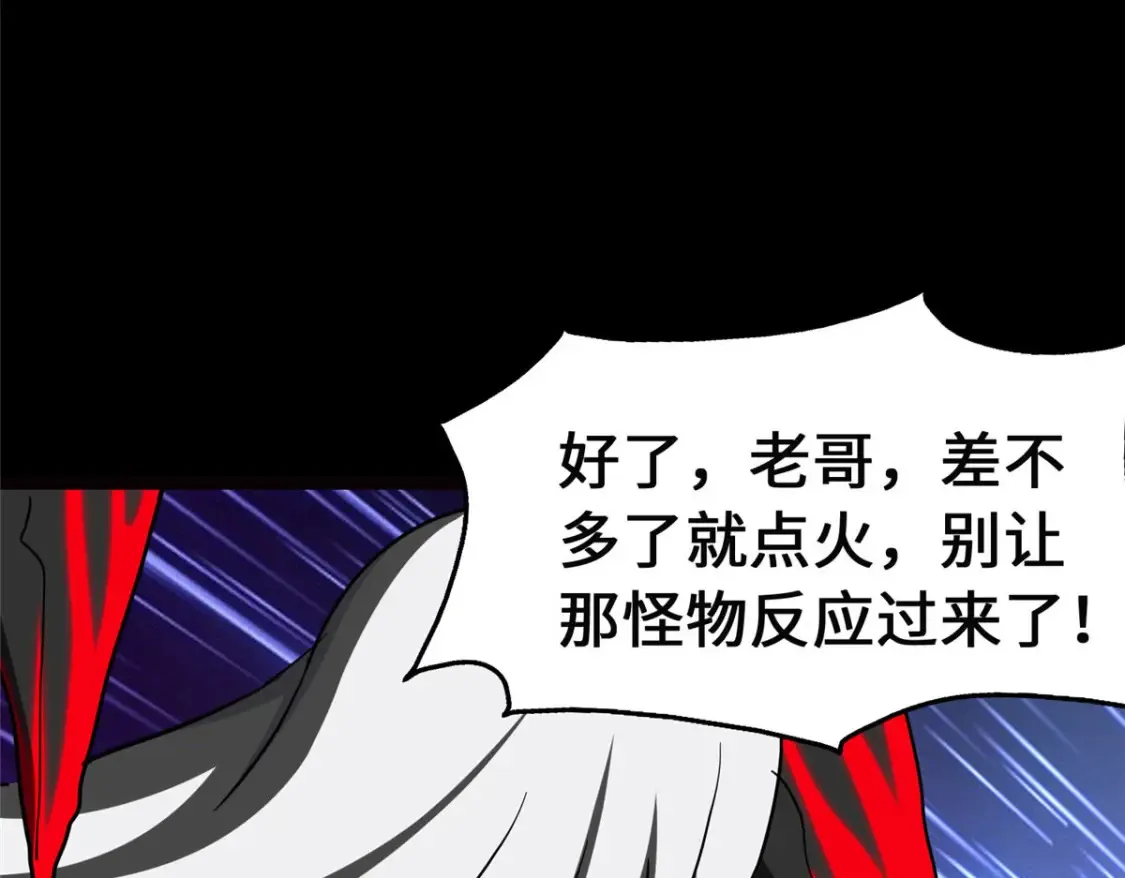398 第214页
