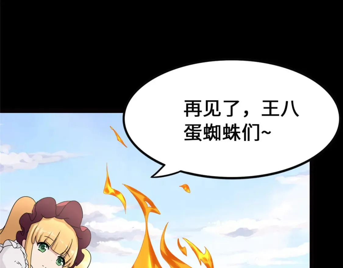 398 第220页