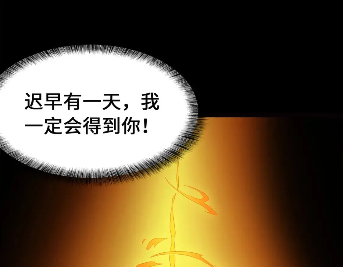 398 第223页