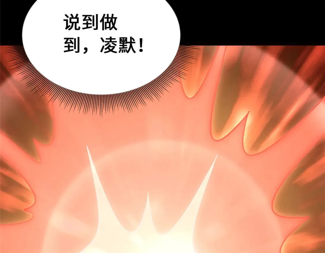 398 第229页