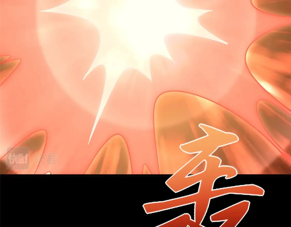 398 第230页