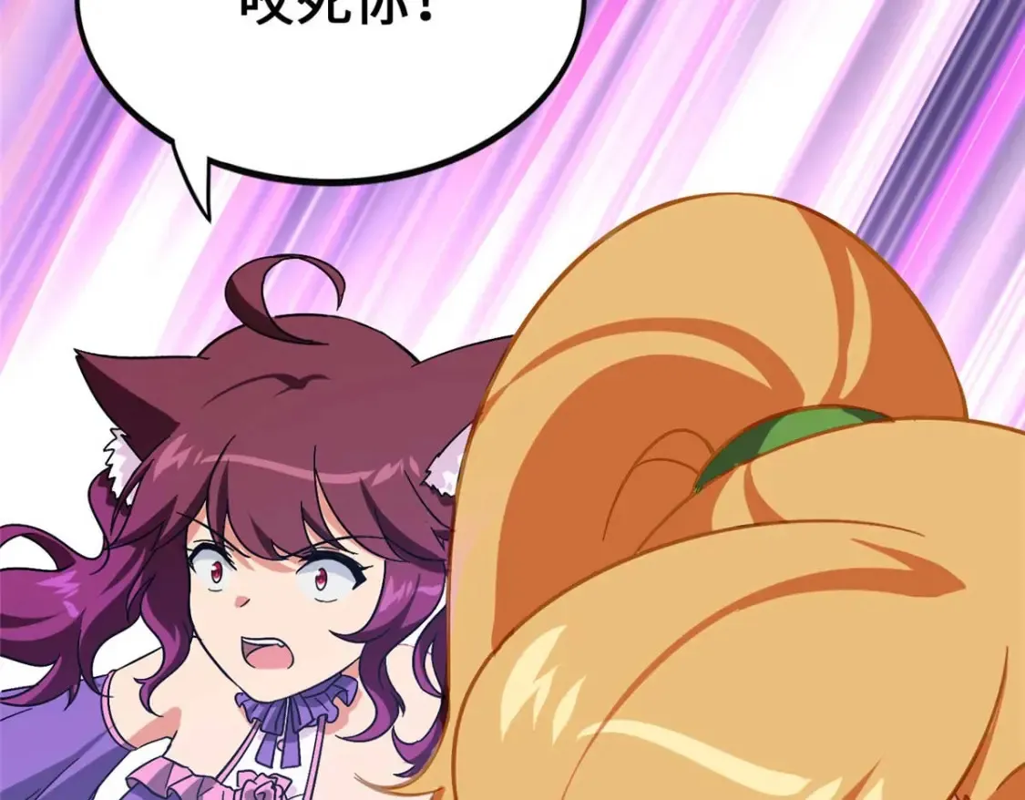 397 第16页