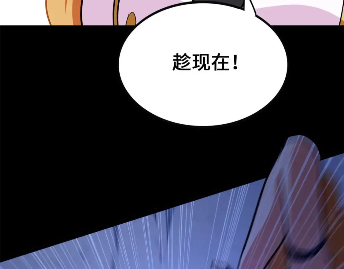 397 第19页