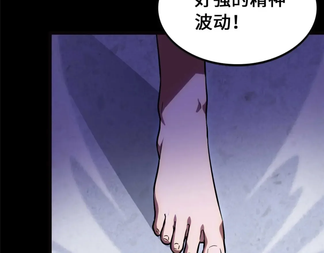 397 第34页