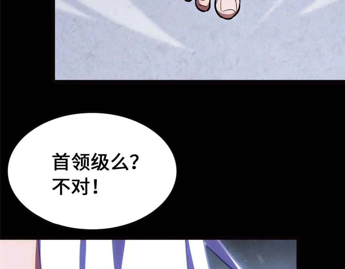 397 第35页