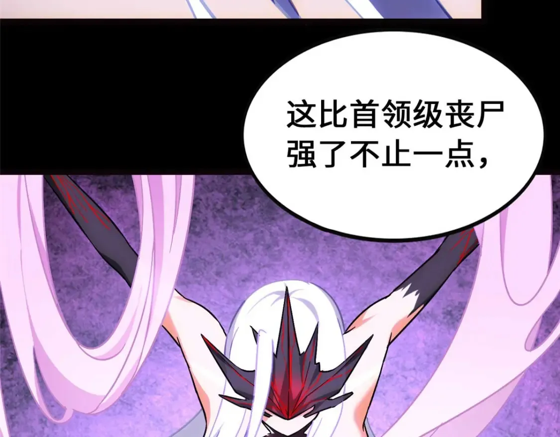 397 第38页