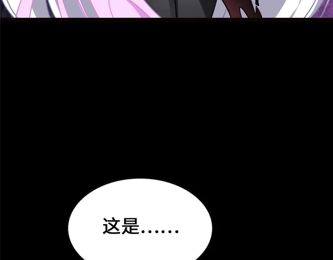397 第41页
