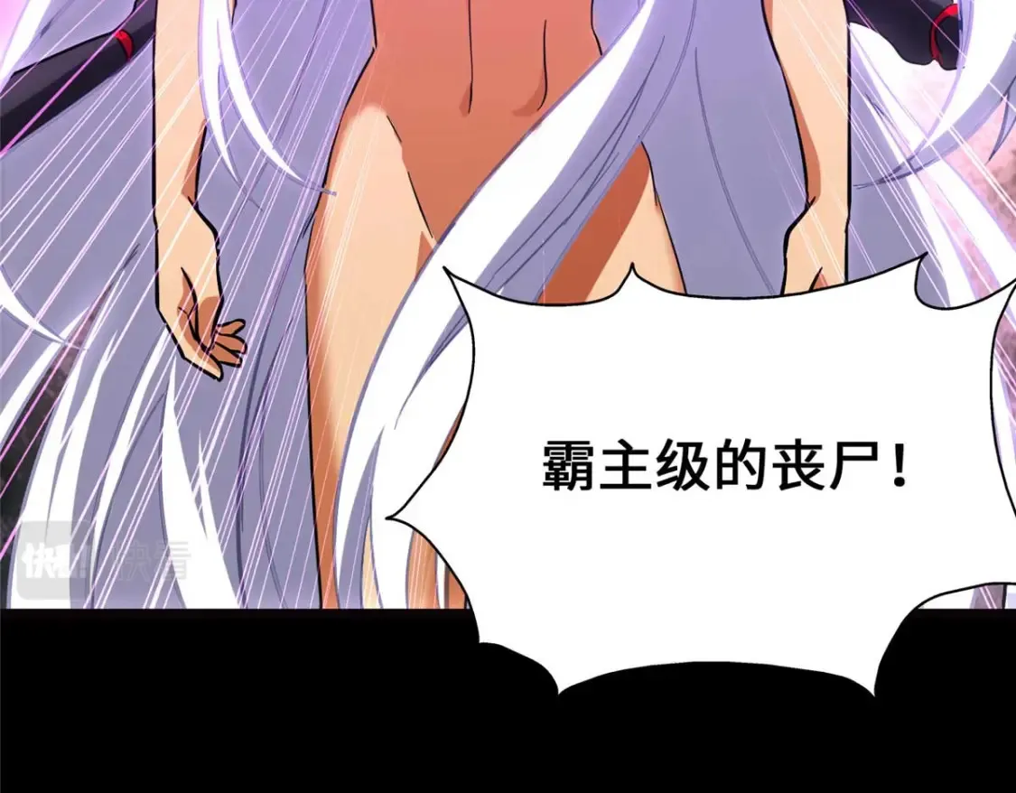 397 第46页