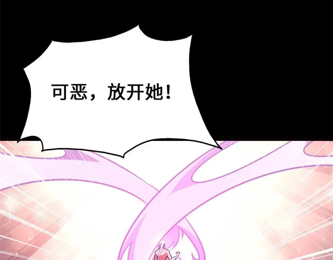 397 第47页