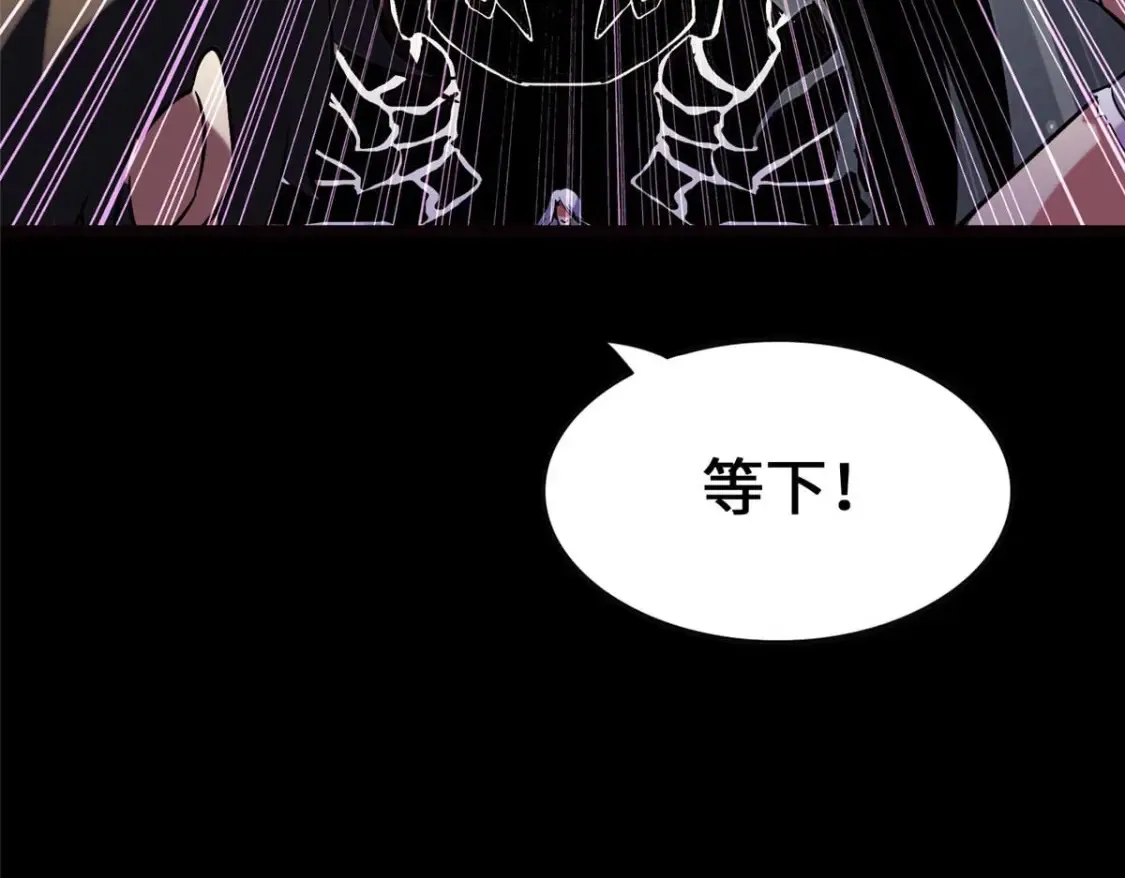 397 第50页