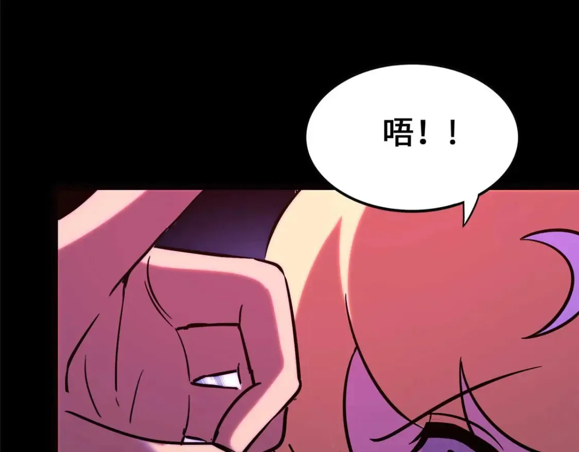 397 第54页