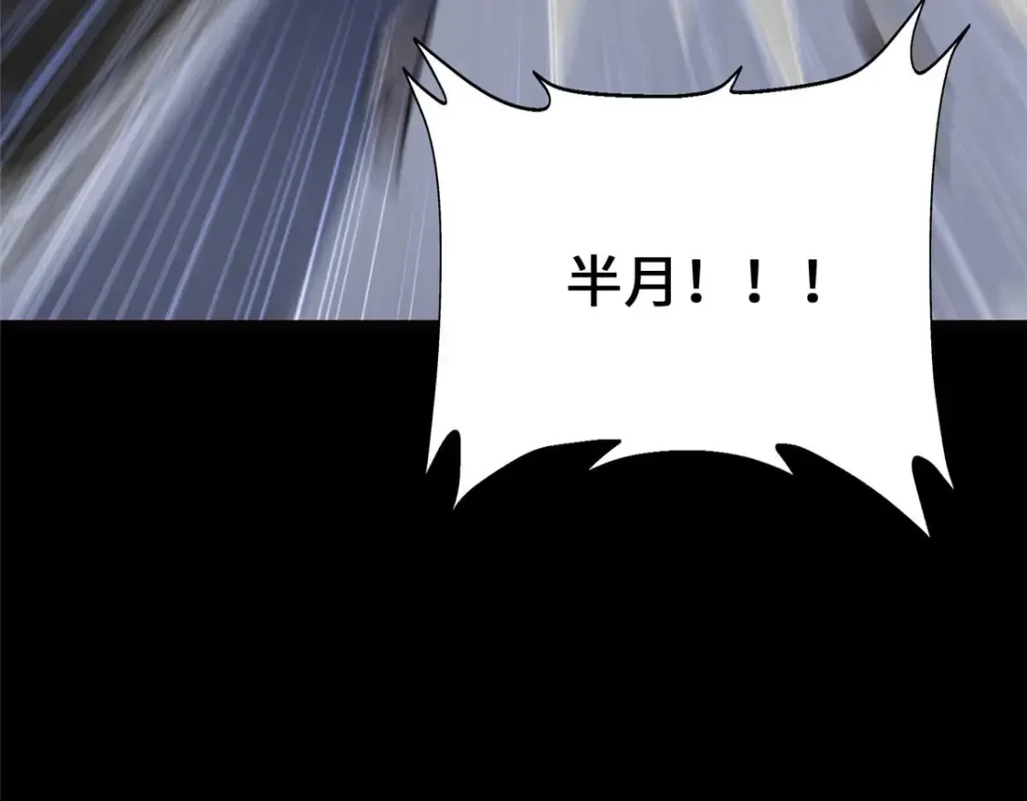 397 第58页