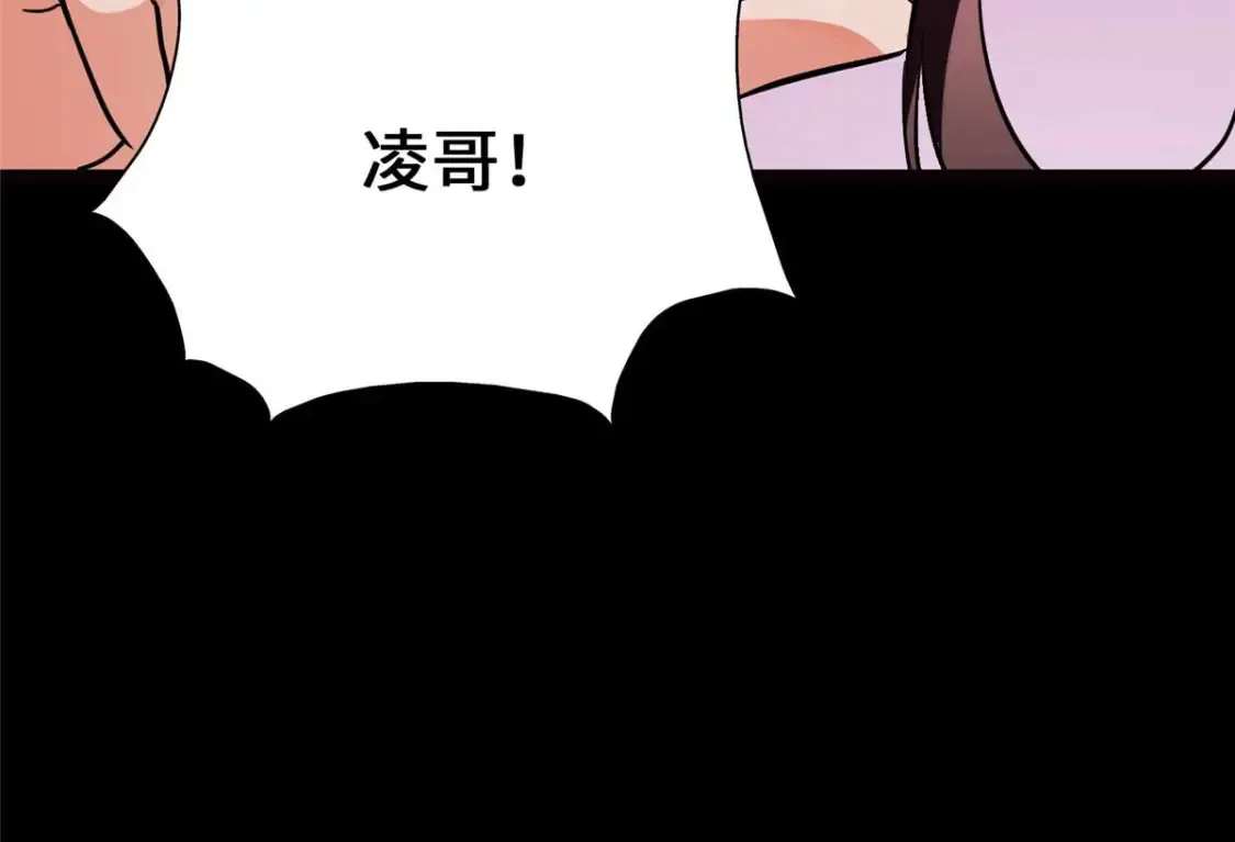 397 第79页