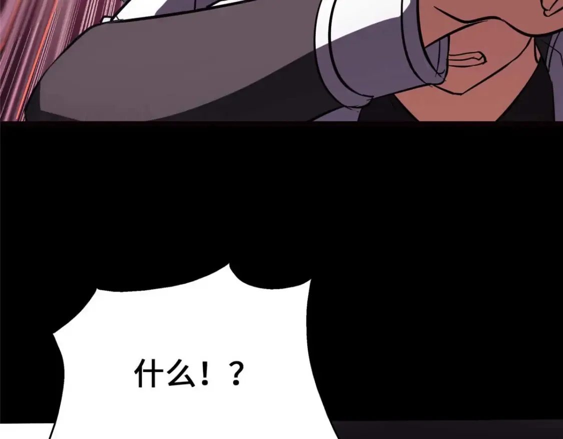 397 第82页