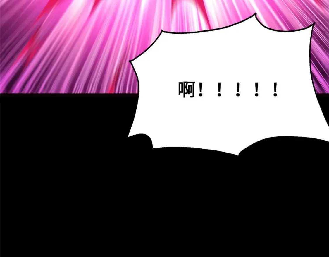 397 第97页