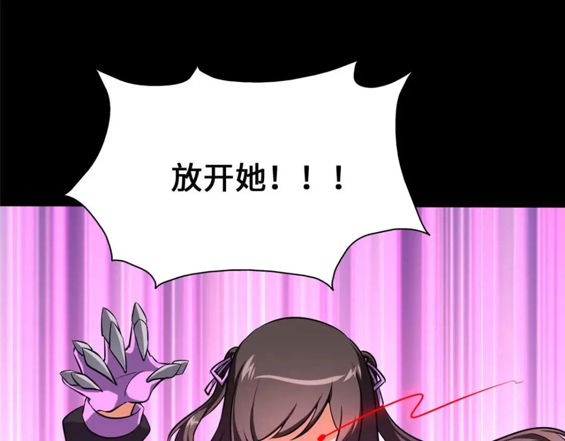 397 第98页
