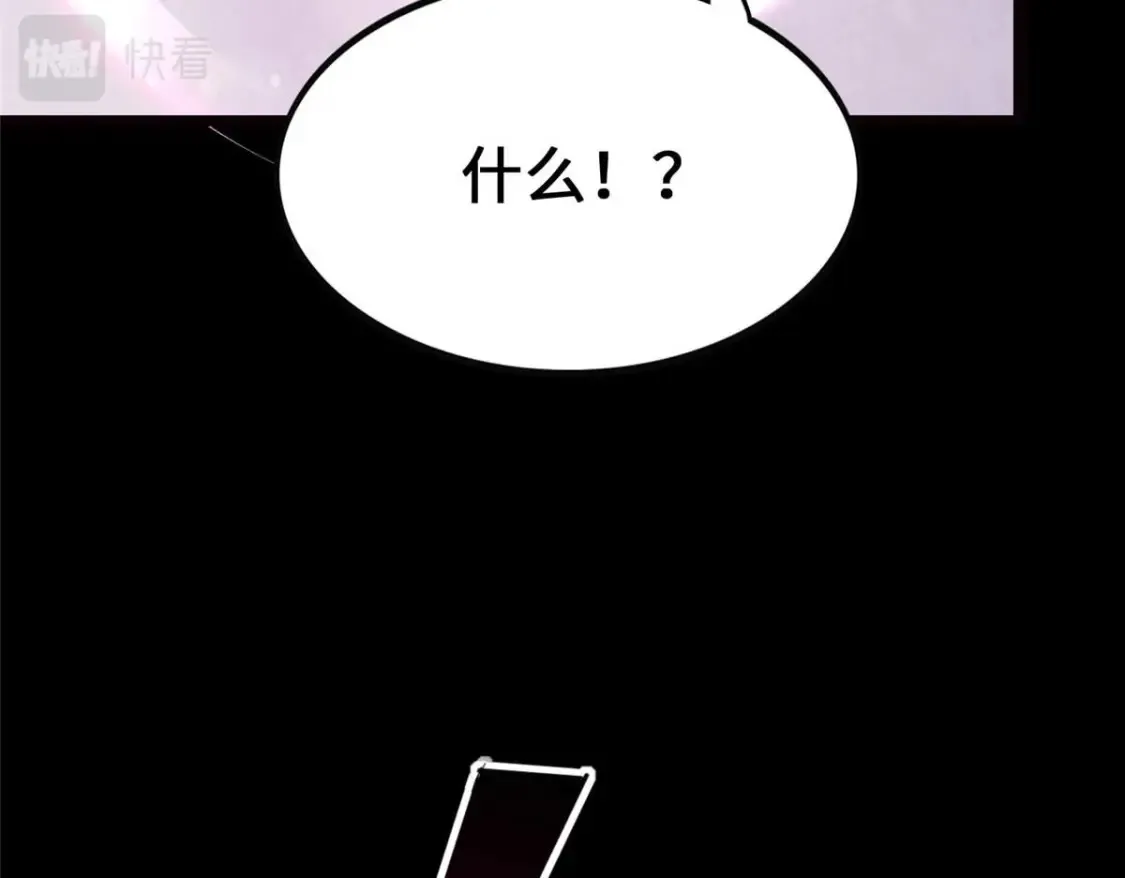 397 第106页
