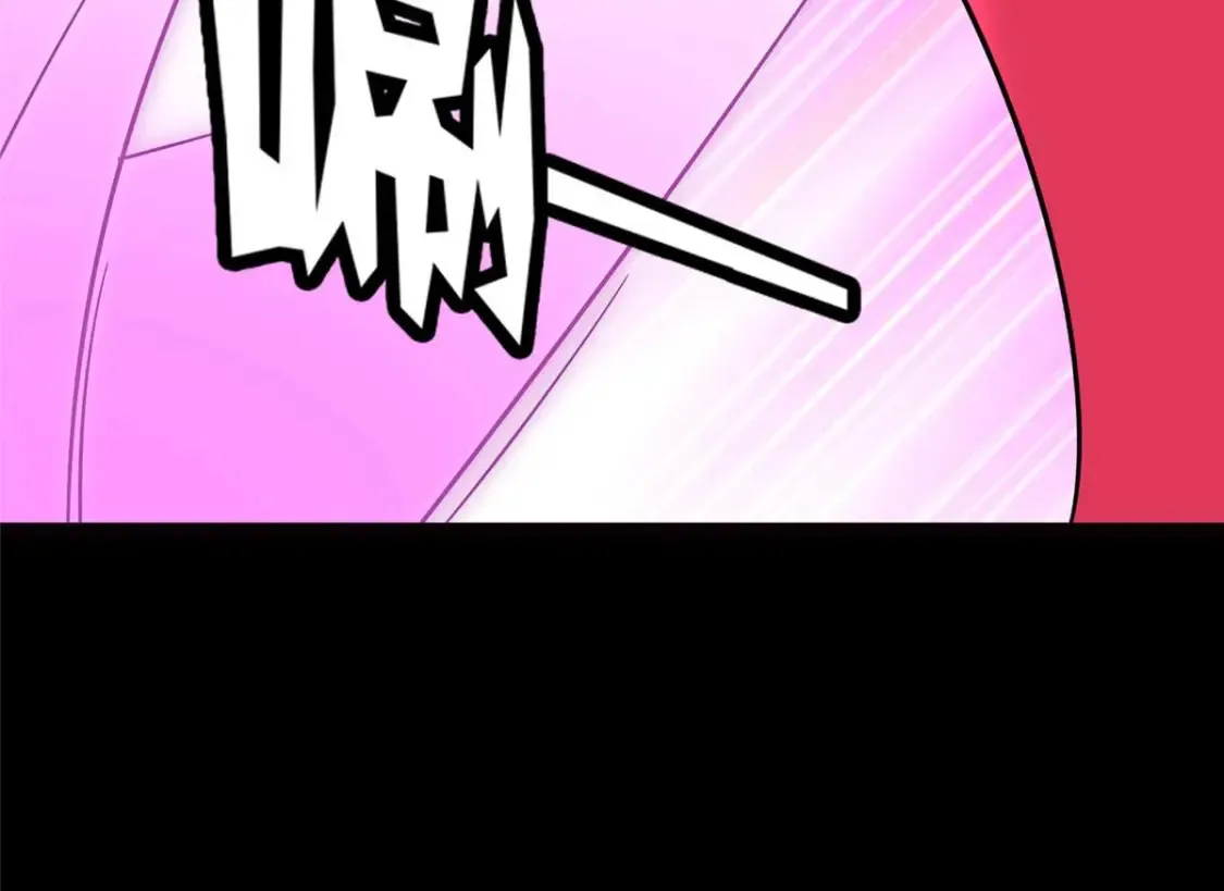 397 第113页