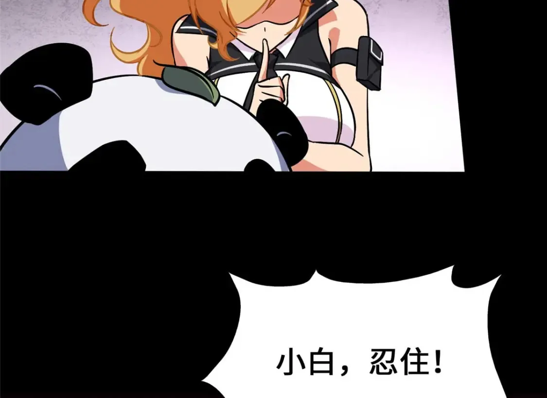 397 第123页