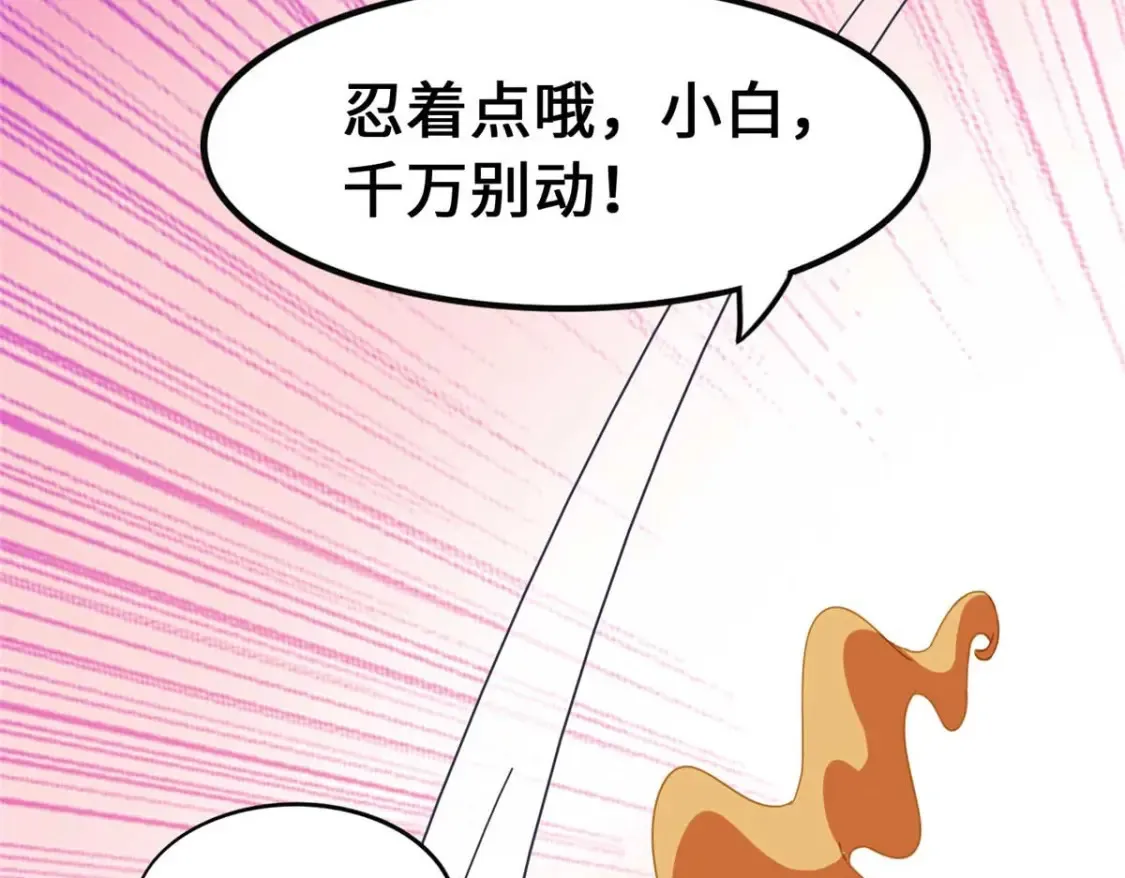 397 第129页